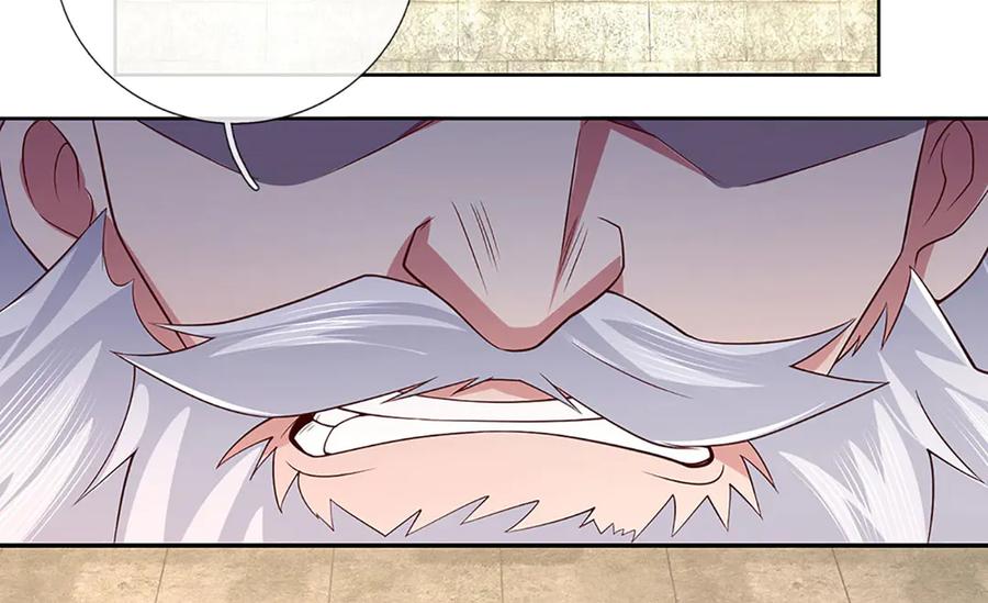 《一力破诸天万界》第63话 我可管不了那么多 第54页