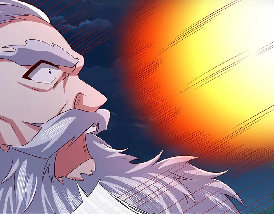 《一力破诸天万界》第63话 我可管不了那么多 第38页