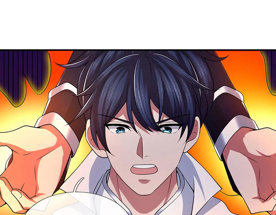 《一力破诸天万界》第63话 我可管不了那么多 第5页