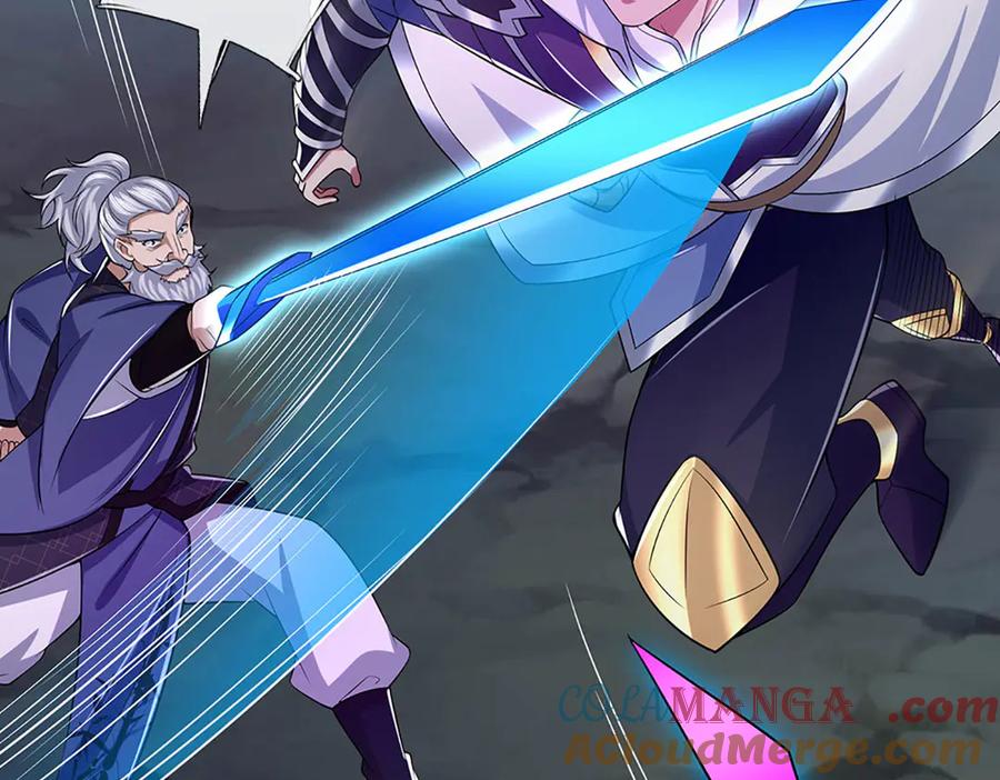 《一力破诸天万界》第63话 我可管不了那么多 第28页