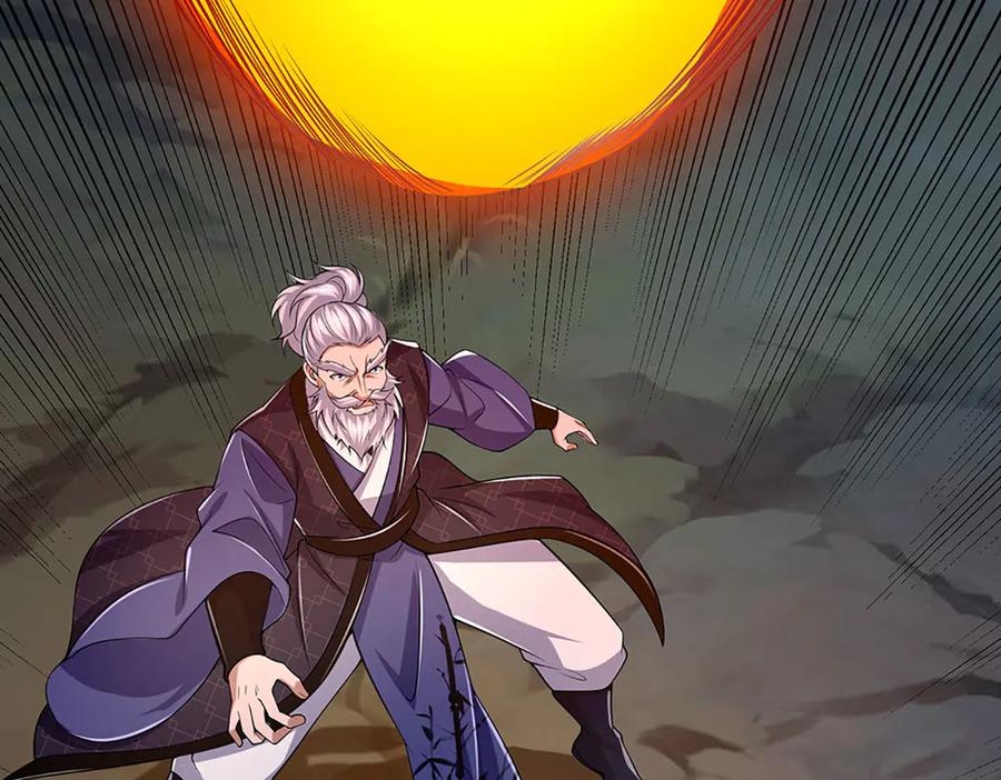 《一力破诸天万界》第63话 我可管不了那么多 第17页