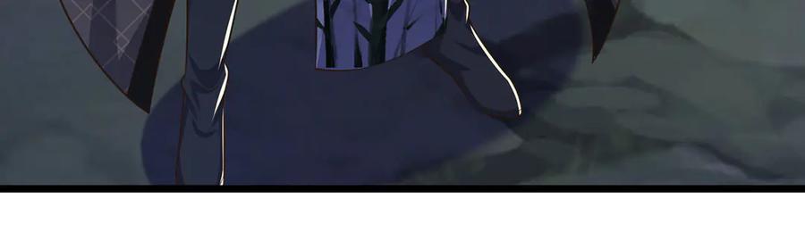 《一力破诸天万界》第66话 给个交代 第42页