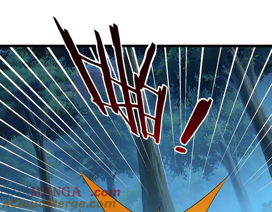 《一力破诸天万界》第66话 给个交代 第64页