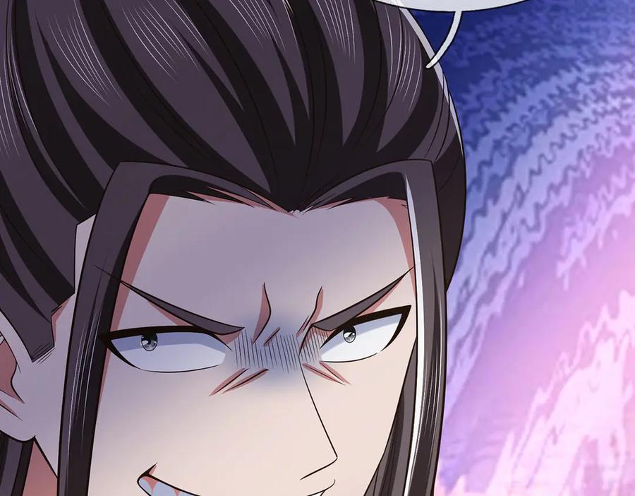 《一力破诸天万界》第66话 给个交代 第56页