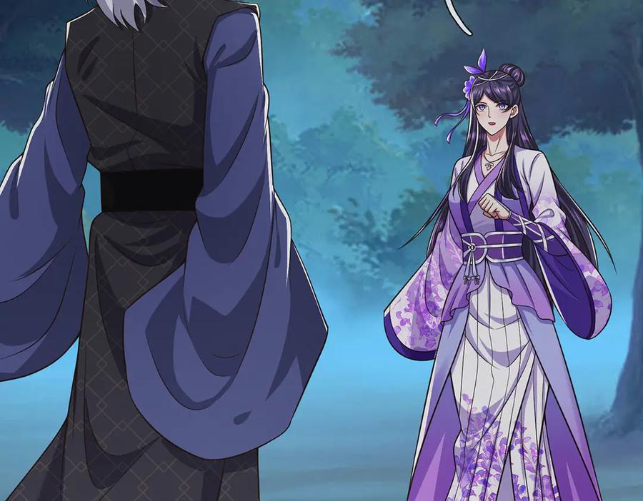 《一力破诸天万界》第66话 给个交代 第29页