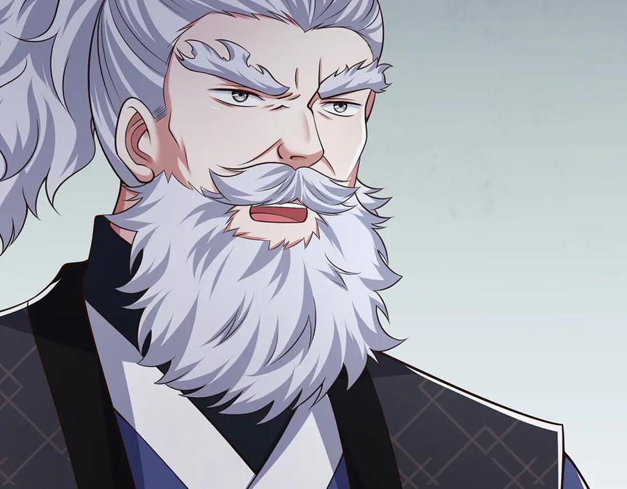 《一力破诸天万界》第66话 给个交代 第9页