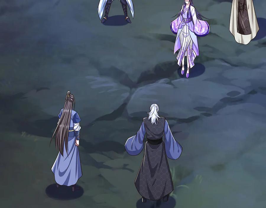 《一力破诸天万界》第66话 给个交代 第50页