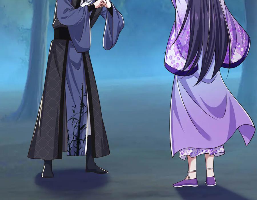 《一力破诸天万界》第66话 给个交代 第47页