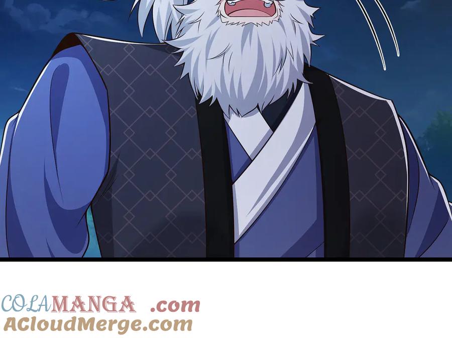 《一力破诸天万界》第66话 给个交代 第70页