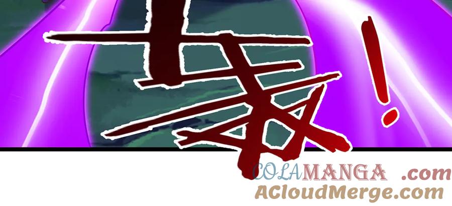 《一力破诸天万界》第66话 给个交代 第76页