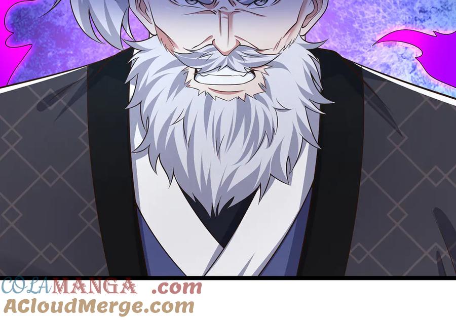 《一力破诸天万界》第66话 给个交代 第16页