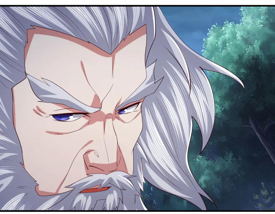 《一力破诸天万界》第67话 玄武的远房后代？ 第11页