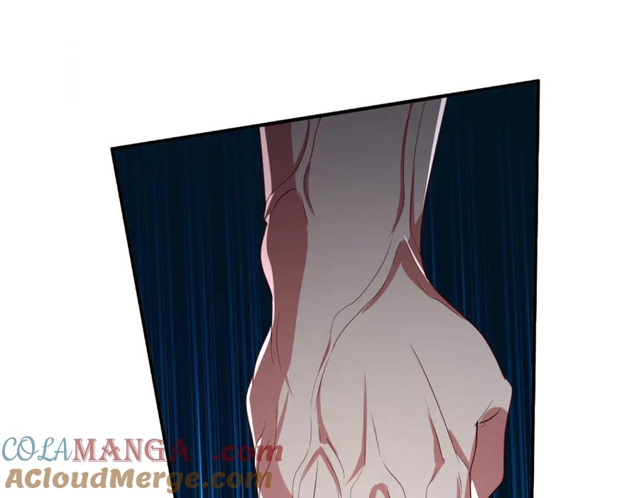 《一力破诸天万界》第67话 玄武的远房后代？ 第12页