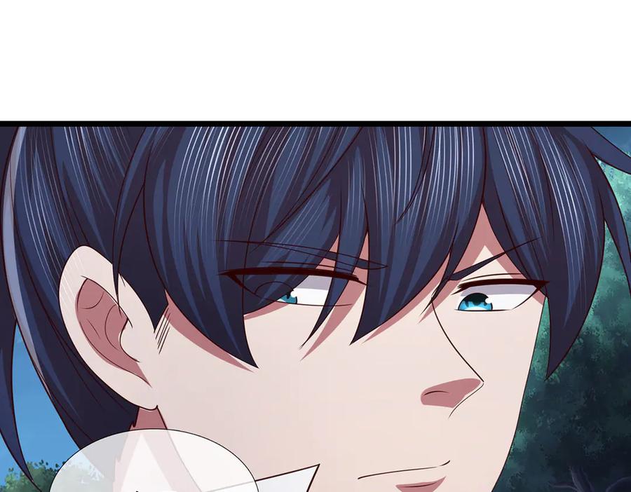 《一力破诸天万界》第67话 玄武的远房后代？ 第38页