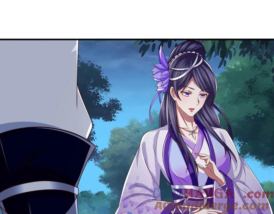 《一力破诸天万界》第67话 玄武的远房后代？ 第18页