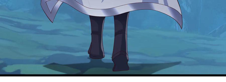 《一力破诸天万界》第67话 玄武的远房后代？ 第37页