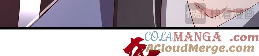 《一力破诸天万界》第68话 下一站，宁家 第36页