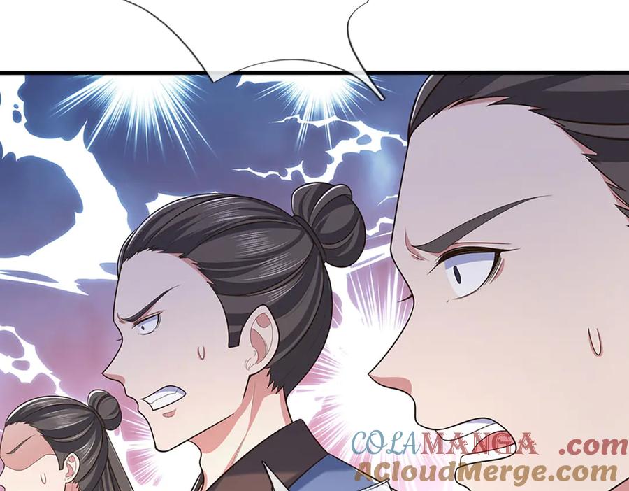 《一力破诸天万界》第68话 下一站，宁家 第69页