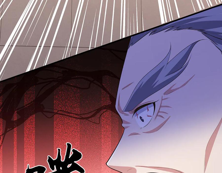 《一力破诸天万界》第68话 下一站，宁家 第62页