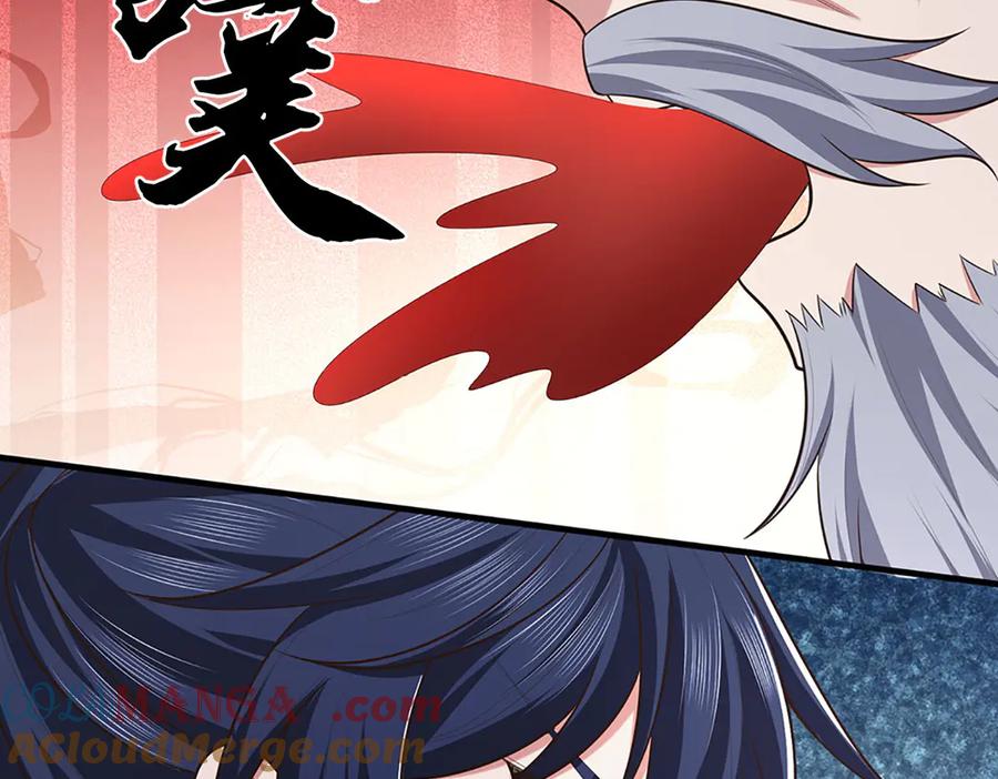 《一力破诸天万界》第68话 下一站，宁家 第63页