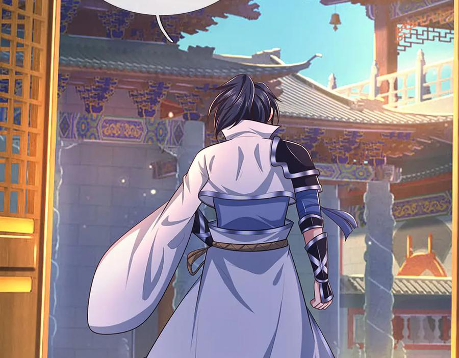 《一力破诸天万界》第68话 下一站，宁家 第73页