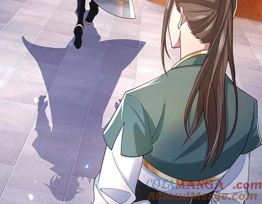 《一力破诸天万界》第6话 天选者 第60页