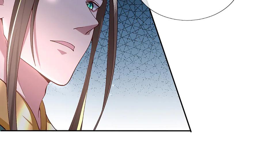 《一力破诸天万界》第6话 天选者 第50页