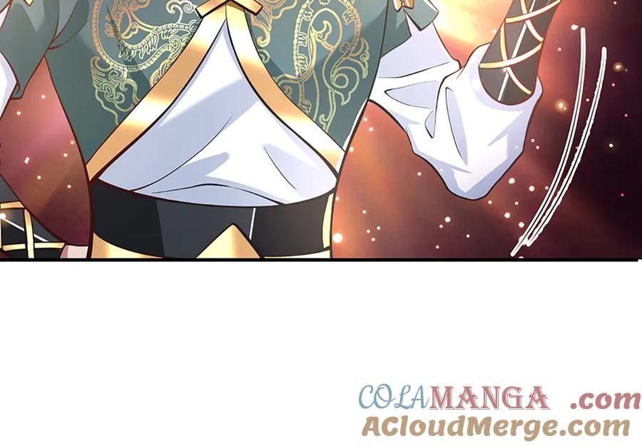 《一力破诸天万界》第6话 天选者 第36页