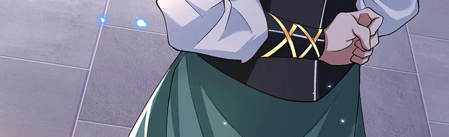 《一力破诸天万界》第6话 天选者 第61页