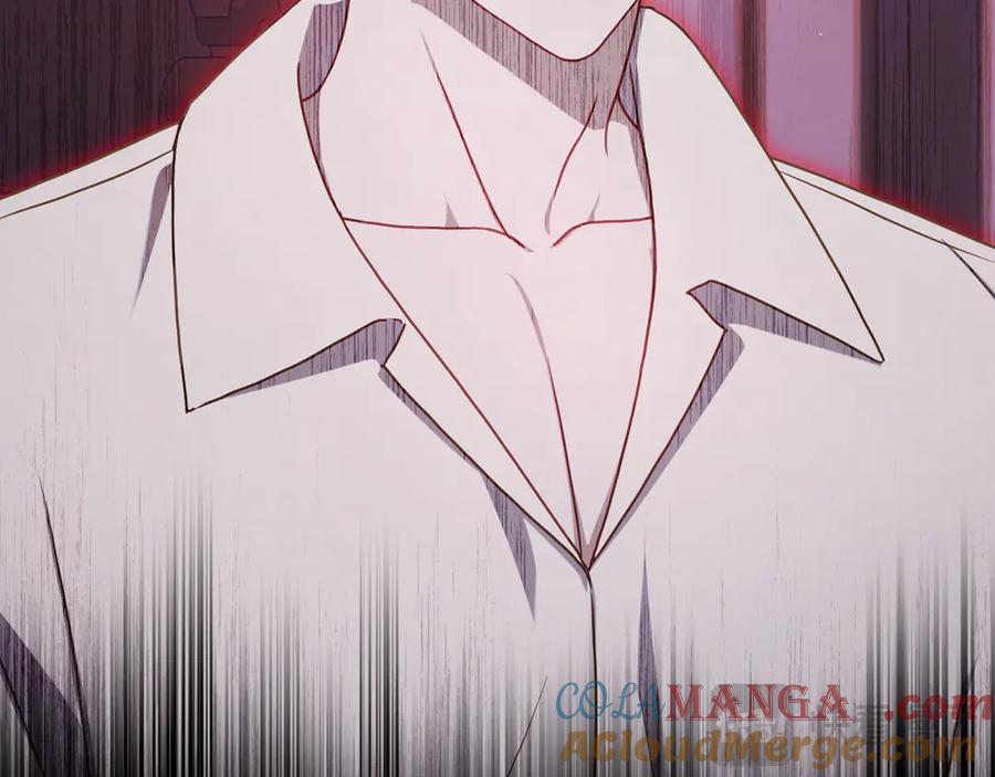 月光图书馆 - 第72话 预言 - 第117张图