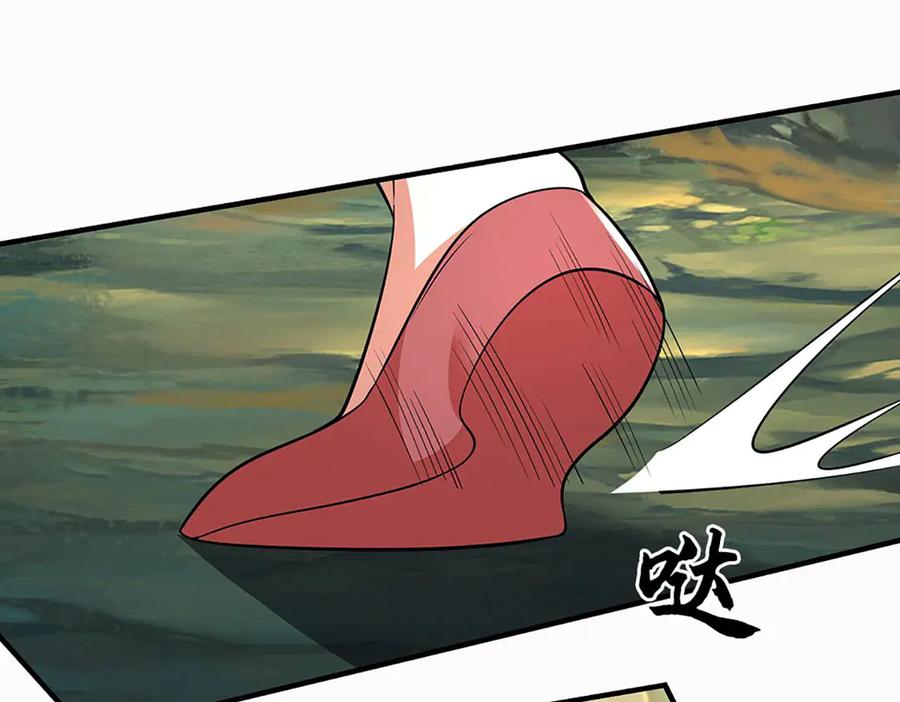 《一力破诸天万界》第74话 完了，这波冲我来的！ 第36页