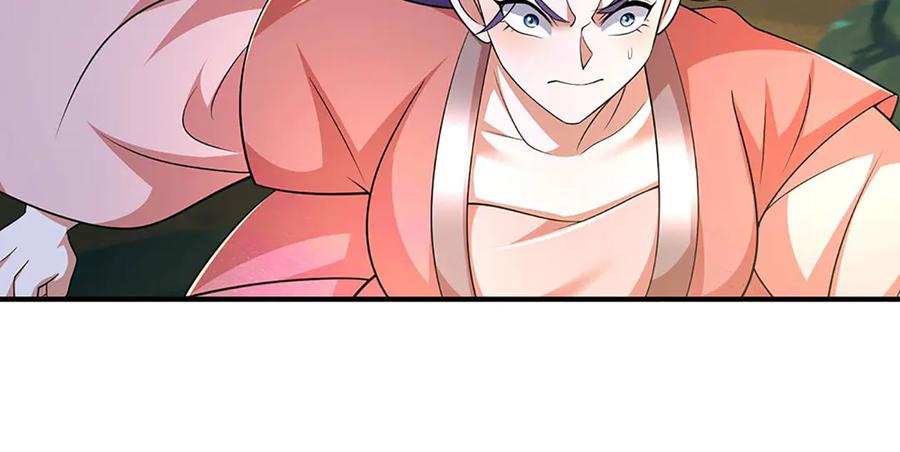 《一力破诸天万界》第74话 完了，这波冲我来的！ 第54页
