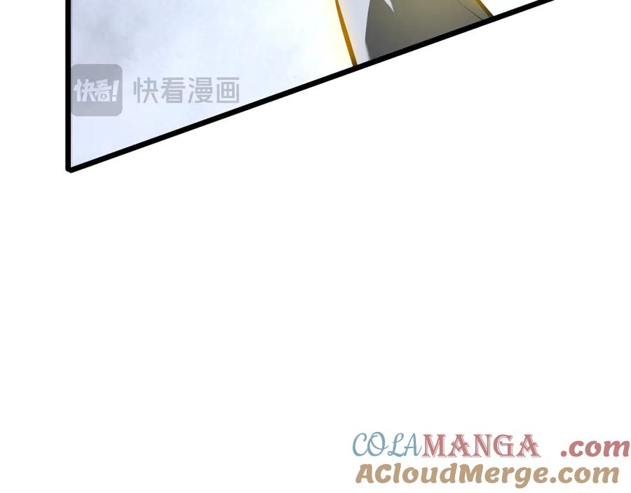 《我契约了我自己》第70话 迎敌 第77页