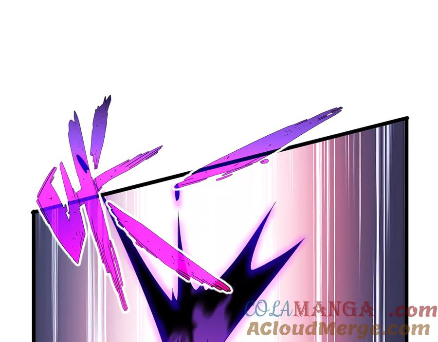 《我契约了我自己》第70话 迎敌 第53页