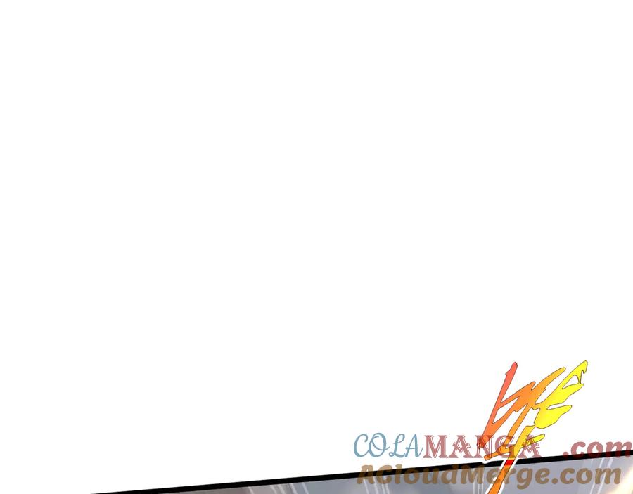 《我契约了我自己》第70话 迎敌 第81页