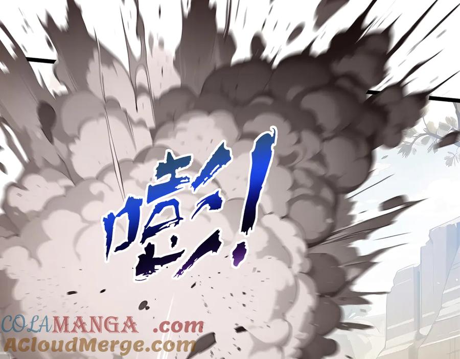 《我契约了我自己》第70话 迎敌 第25页