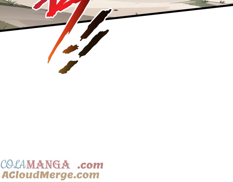 《我契约了我自己》第70话 迎敌 第21页