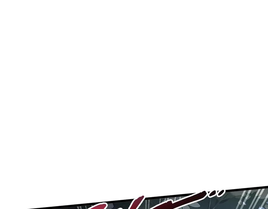 《我契约了我自己》第70话 迎敌 第11页