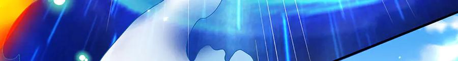 《一力破诸天万界》第7话 修行受限 第72页