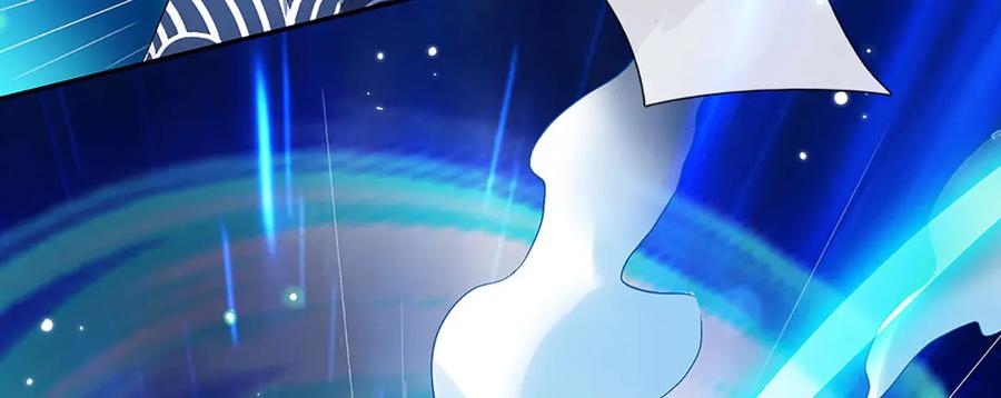 《一力破诸天万界》第7话 修行受限 第69页