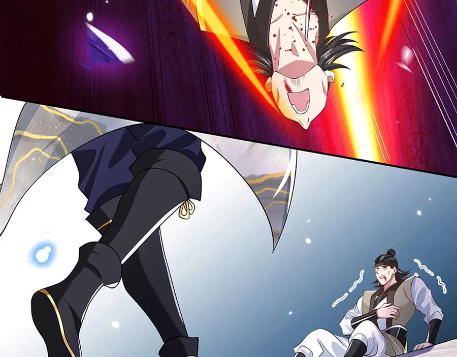《一力破诸天万界》第7话 修行受限 第50页