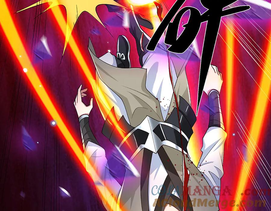 《一力破诸天万界》第7话 修行受限 第49页