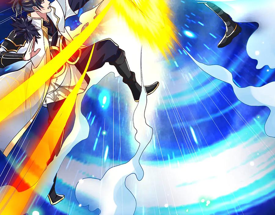 《一力破诸天万界》第7话 修行受限 第71页