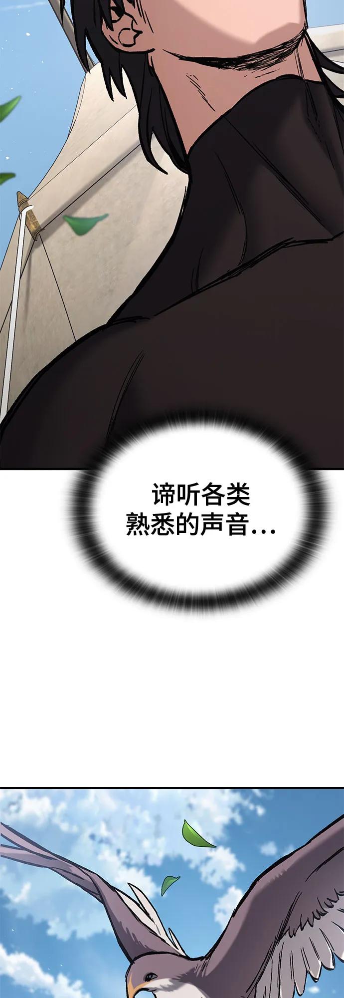 59.jpg