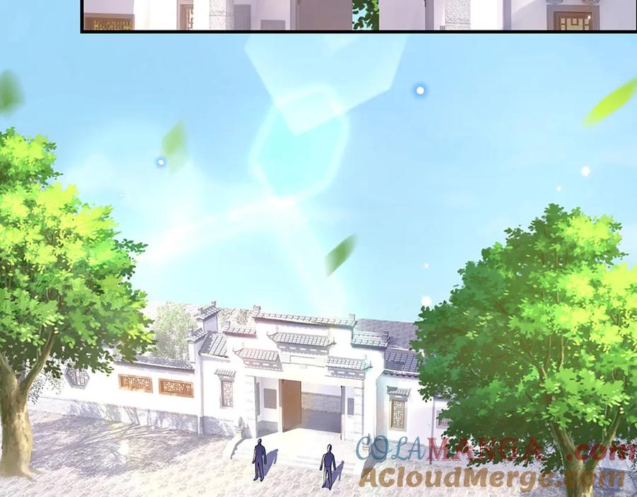 《一力破诸天万界》第7话 修行受限 第37页