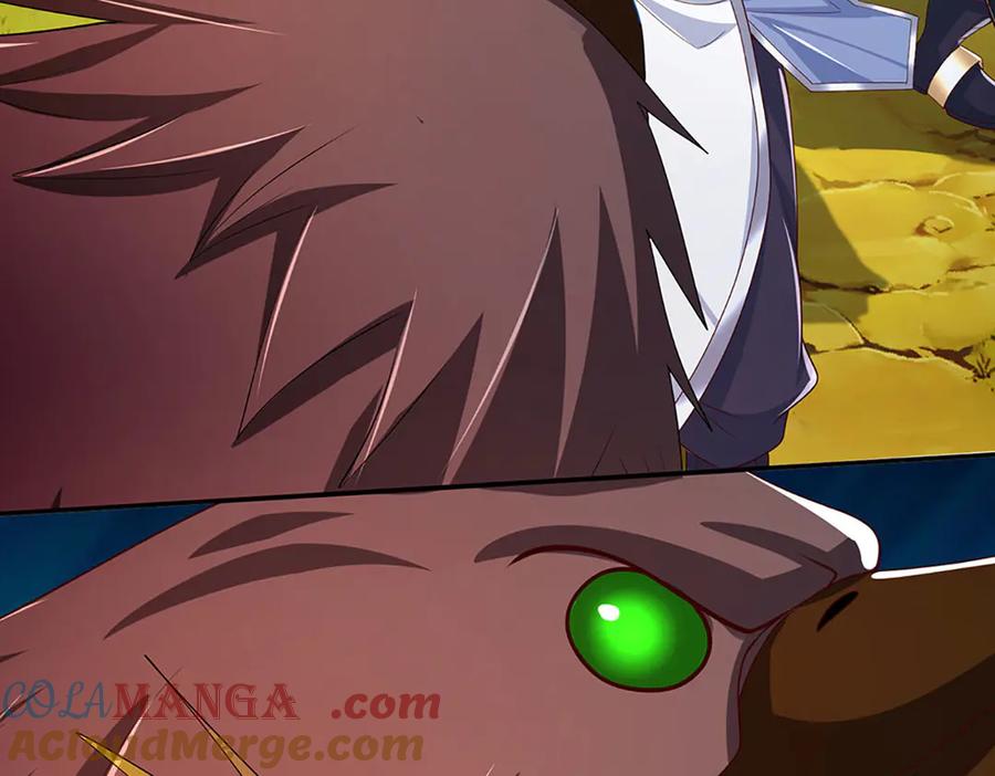 《一力破诸天万界》第79话 群起围攻，现成妖血 第37页