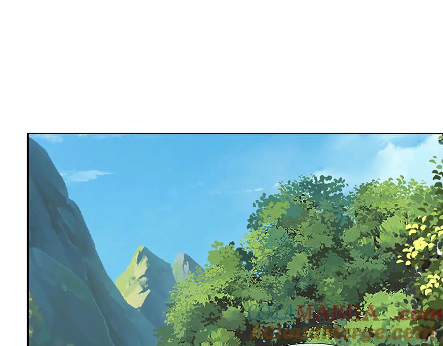 《一力破诸天万界》第79话 群起围攻，现成妖血 第10页