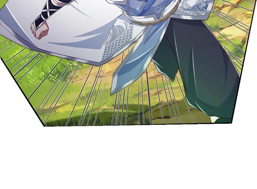 《一力破诸天万界》第79话 群起围攻，现成妖血 第35页