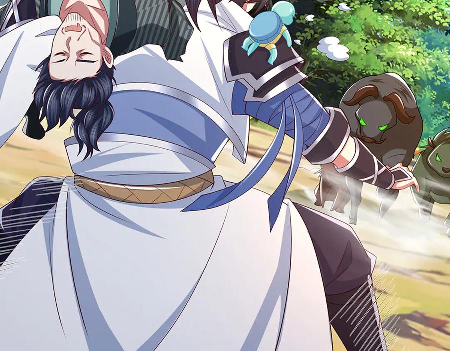 《一力破诸天万界》第79话 群起围攻，现成妖血 第54页