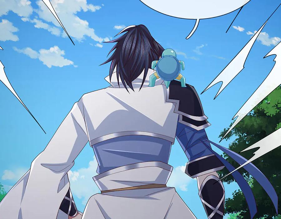 《一力破诸天万界》第79话 群起围攻，现成妖血 第21页